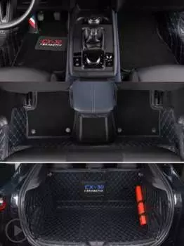 Комплект ковриков в багажник и салон, сини-черные XHF-F168 XHF00128 Mazda CX-30 2020-