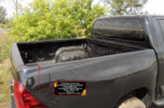 Комплект накладок на боковые борта и задний откидной борт Русская Артель Toyota Hilux 2015-