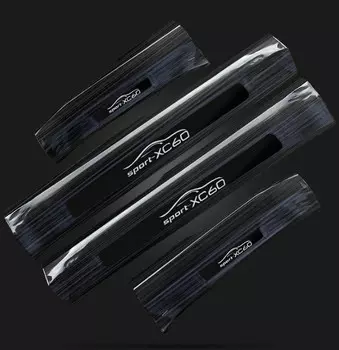 Комплект накладок на дверные пороги