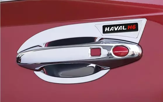 Комплект накладок на ручки (с логотипом) Haval H6 2021-
