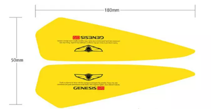 Комплект наклеек на поворотники для Hyundai Genesis DH (2014 - 2017)