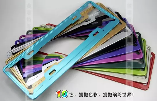 Комплект рамок номерного знака (алюминиевый сплав) для Hyundai Grand Santa Fe (2012 - 2018)