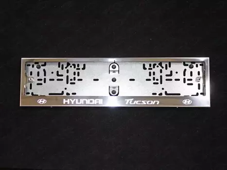 Комплект рамок номерного знака (нержавеющая сталь) TCC HYUNTUC-01RN для Hyundai Tucson 2018 - 2019