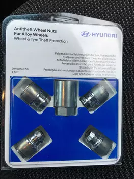 Комплект секретных гаек Hyundai 99490ADE50 для Санта Фе 4 (Hyundai Santa Fe 2018 - 2019)
