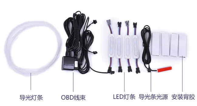 Комплект светодиодной подсветки в салон для Nissan Murano ( 2016 - по н.в. )