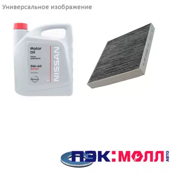 Комплект ТО-2 (30000км) 1.6 бензин 102л.с. МКПП для Nissan Terrano 2014 - 2020