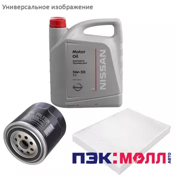 Комплект ТО-4 (60000 км) 3.0 дизель АКПП / МКПП 4 WD для NISSAN PATHFINDER 2006-2013