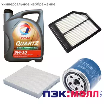 Комплект ТО-6 (90000 км) 2.4 бензин GDI 6 АКПП 4WD / 2WD для KIA Sorento Prime 2015 - 2018