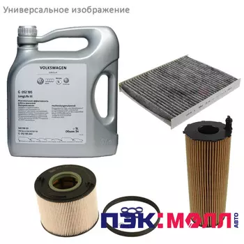 Комплект ТО-6 (90000км) 4.2 TDI 326л.с. АКПП для Audi Q7 2005 - 2015