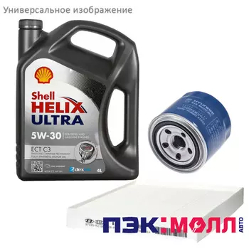 Комплект ТО-7 (105000км) 2.0 дизель АКПП / МКПП 2WD для Hyundai Tucson 2006 -