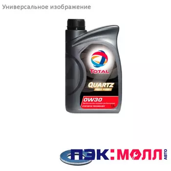 Комплект ТО Haval F7