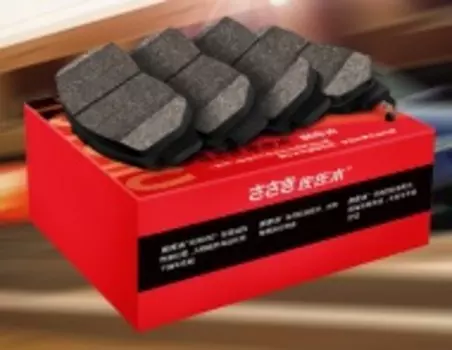 Комплект тормозных колодок CPZ6211 для Hyundai Grand Santa Fe (2012 - 2018)