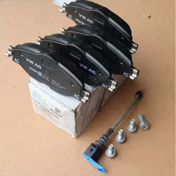 Комплект тормозных колодок Skoda Karoq 2020 (Шкода Карок)