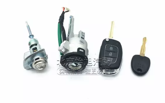 Комплект (замок с ключами) MG для Hyundai Creta (Крета) (1G) 2016-, рест. 2020-