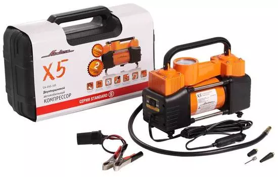 Компрессор X5 двухпоршневой в пласт.кейсе (50л/мин. 10 АТМ. серия STANDARD) Airline CA-050-16SK