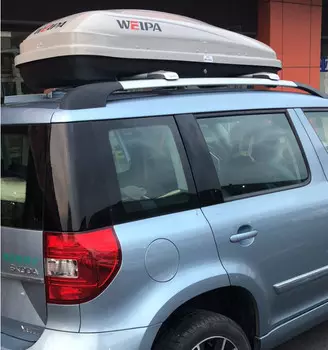 Короб багажный на крышу с поперечинами (420 л. / 520 л.) Skoda Karoq 2020 (Шкода Карок)