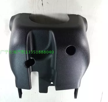 Корпус стеклоочистителей 5306011AKZ16A86 для Haval H6