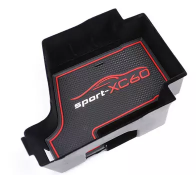 Коврик в ящик подлокотника