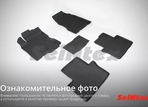 Коврики салона резиновые с высоким бортиком Seintex 86828 Ford Explorer 2016 - 2018