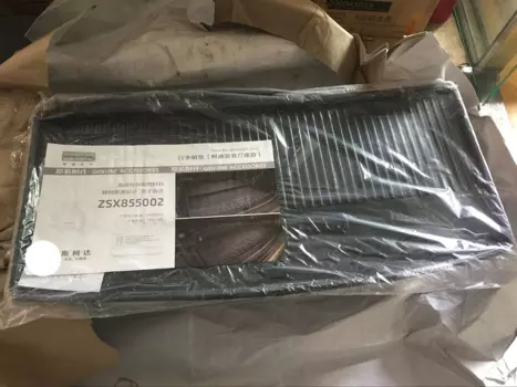 Коврики в багажник для 5-7 местной версии ORIGINAL для Skoda Kodiaq 2017 -