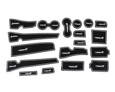 Коврики в салонные ниши (белые) Ou Bailun BLN002001 для Chery Tiggo 8 2018-