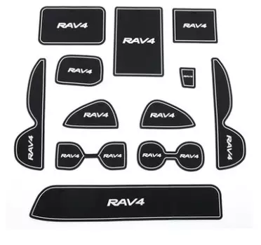 Коврики в салонные ниши (черный с белым) Toyota RAV4 2019-