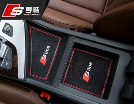 Коврики в салонные ниши для AUDI Q7 2016 -