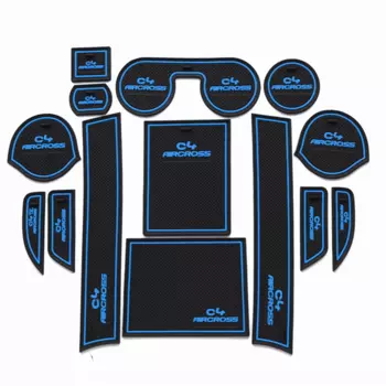 Коврики в салонные ниши для Citroen AIRCROSS