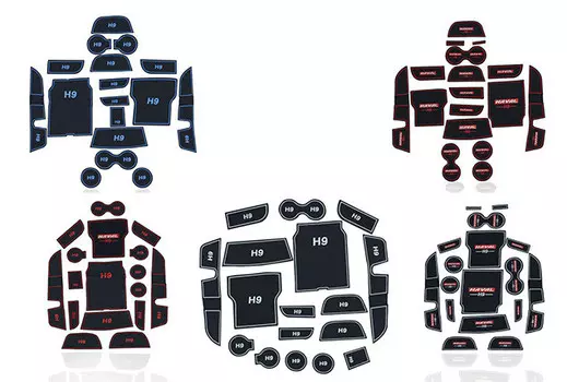 Коврики в салонные ниши для Haval H9 2018 +