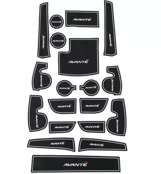 Коврики в салонные ниши для Hyundai Elantra 2019 -