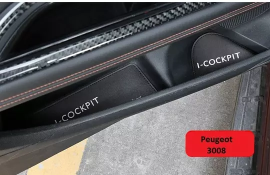 Коврики в салонные ниши для PEUGEOT 2017-