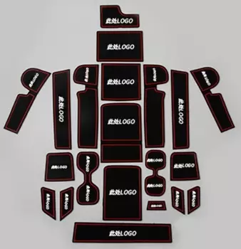 Коврики в салонные ниши Honda CRV 2020-