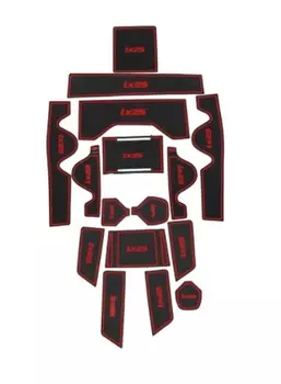 Коврики в салонные ниши Youpin YPN00130 для Hyundai Creta (Крета) (2G) 2021-