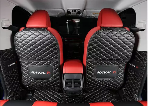 Кожаная накидка на тоннель (строчки разный) Haval F5 2019-