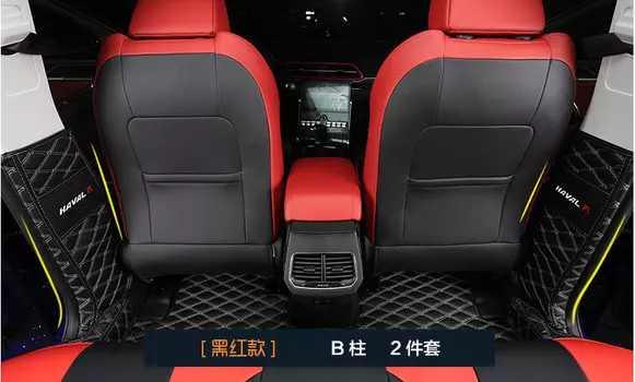 Кожаные накидки на салонные стенки Haval F5 2019