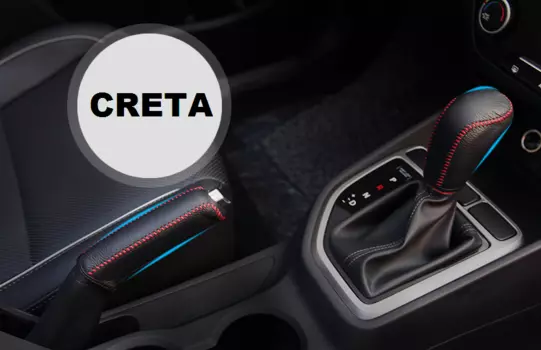 Кожаные оплетки рычага кпп и ручника