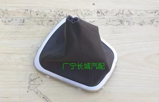 Кожух рычага КПП 5305102XKZ08A для Haval H6