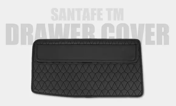 Кожух защитный на бардачок Mobis для Санта Фе 4 (Hyundai Santa Fe 2018 - 2019)