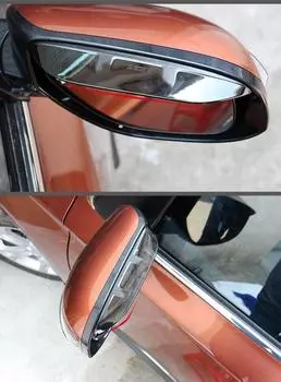 Козырьки на боковые зеркала, защитные для Mitsubishi Outlander 2012 - 2018