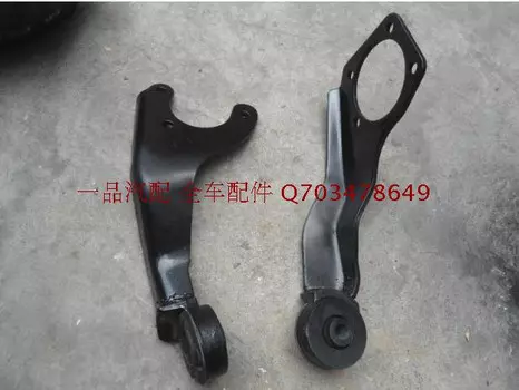 Кронштейн моста переднего (левый / правый) для Foton Tunland 2016 - 2019