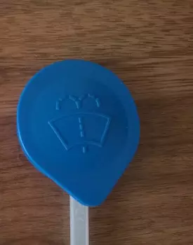 Крышка бачка стеклоомывателя для Geely Atlas 2018 -