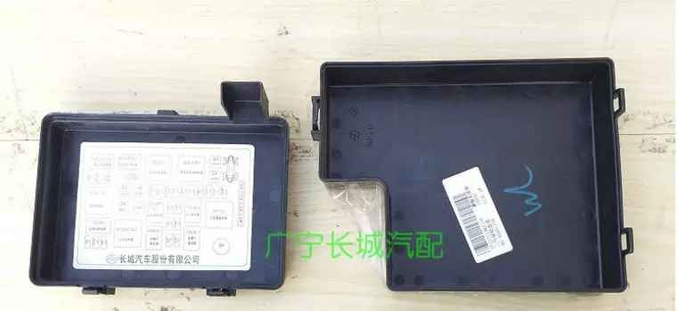 Крышка блока предохранителей 3722211XKZ13A для Haval H6