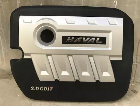 Крышка двигателя (2.0 литра) для Haval H6 Coupe 2017 +