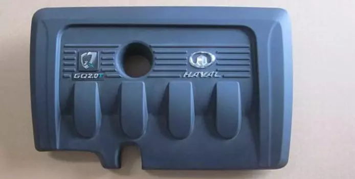 Крышка двигателя 8402700XKZ20A для Haval H6