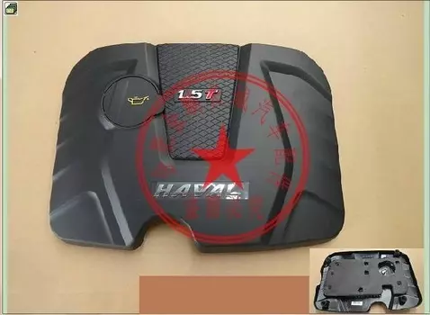 Крышка двигателя для Haval H2 (Хавал Н2) 2014-2019
