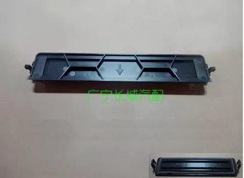 Крышка корпуса фильтра 8104500XKZ16A для Haval H6