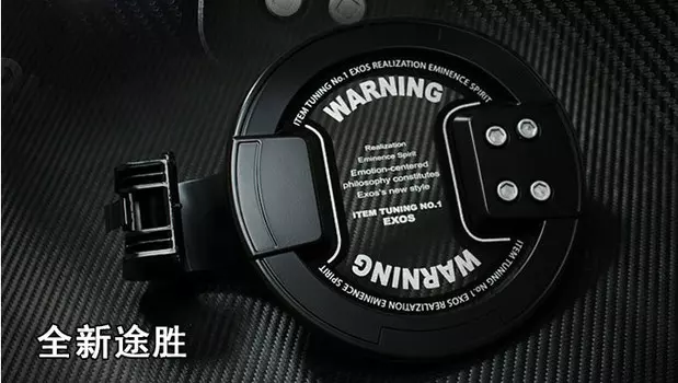 Крышка лючка бензобака для Санта Фе 4 (Hyundai Santa Fe 2018 - 2019)