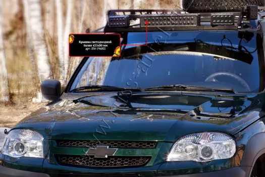 Крышка светодиодной балки 425х80 мм