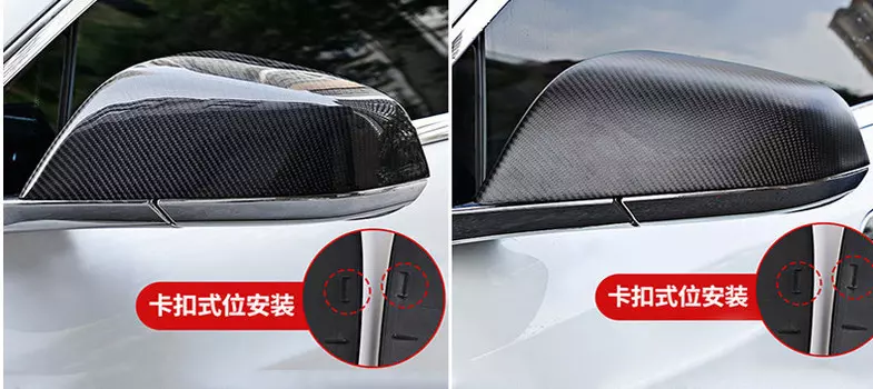 Крышки на боковые зеркала (черный карбон) для Tesla Model S (2012 - 2016)