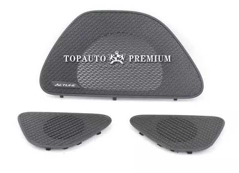 Крышки на динамики в багажник для Санта Фе 4 (Hyundai Santa Fe 2018 - 2019)